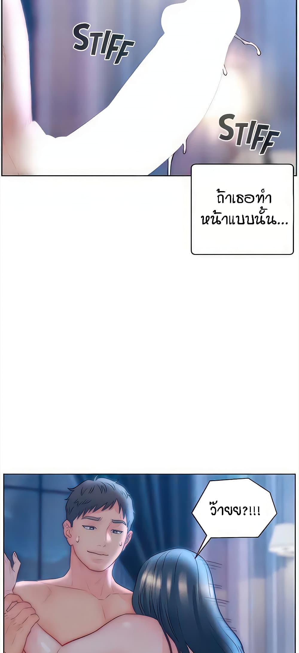 Doujin-Lc- อ่าน โดจิน มังฮวา เกาหลี ญี่ปุ่น จีน แปลไทย Live In Son-in Law ตอนที่ 1 2 3 4 5 6 7 8 9 10 11 12 13 14 ฟรี ไม่มีโฆษณา อ่าน โดจิน Manhwa เกาหลี ญี่ปุ่น จีน เรามีครบ คัดมาให้เน้นๆ โดจิน 18+ รับประกันความฟินโดย  Doujin Lc